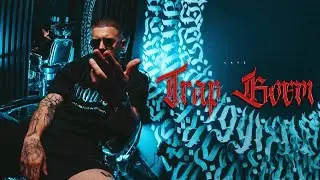 LayZ - Trap Boem 👨‍🎨