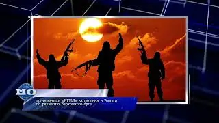 Дабик или арабский Армагеддон