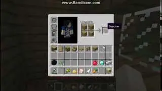 Minecraft - выживание часть 2