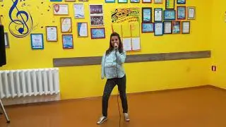 Кавкель Алина- Я вижу только цель