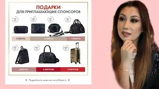 2021-йил 17-18 -каталог совгалари