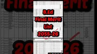 B.Ed Final Merit List 2025 💥 Bed Final merit list 