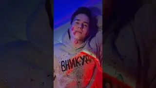 Если любить, то навсегда … 💔 