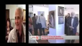 ION NICODIM - IERI, NU DEMULT -  INSERTIE  DE MURIVALE