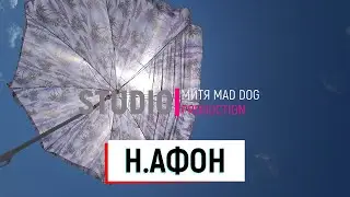 Новый Афон, Абхазия, как место для отдыха.