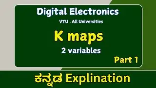 k map  (2 variable )| ಕನ್ನಡ explination | digital electronics