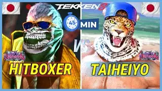 T8 ▰ JIMMY J TRAN (Bryan) Vs TEIHEIYO (King) ▰ Tekken 8 High Level Gameplay