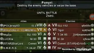 (WTO)Wild Tanks Online: JadPanther. (WTO)Wild Танки Онлайн : ягдпантера