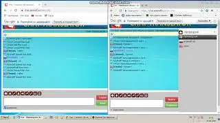 Онлайн Чат - Переводчик!