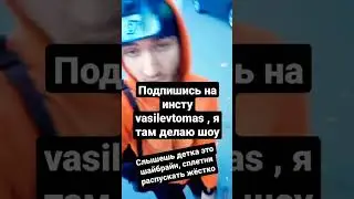 ПОШЛАЯ МОЛЛИ ЭЛДЖЕЙ - ДОМ ПЕРИНЬОН