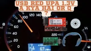 USB Red upa 1.3 how to install in laptop and desktop