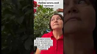 Хоть где - то 😂