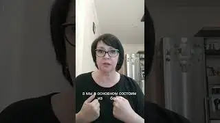 Что бы дети не болели. Добавляйте  белок в его рацион.