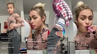Трансляция Кати Чернышовой в TikTok // 23 октября