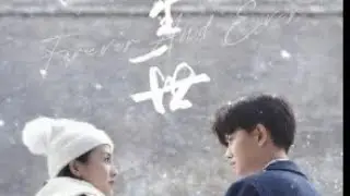 ซีรีส์จีน ทุกชาติภพกระดูกงดงามภาคปัจจุบัน ep2  #เหรินเจียหลุน ♥️