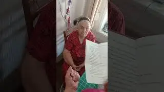 26 августа 2023 г.