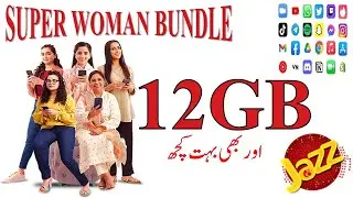 Jazz Super Woman Bundle سپر وومن بنڈل - Internet Package 12GB Data