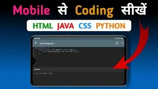 How to Learn Coding in Mobile || Learn Coding in Android and iOS | Tech Run
