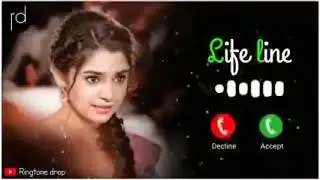 Abe Yaar New Sms Ringtone Funny Ringtone Alarm Ringtone Notification Ringtone Message Ringtone 2021