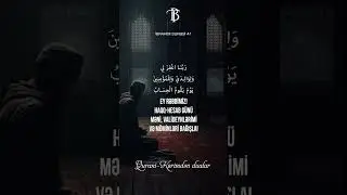 İbrahim peyğəmbərin duası | İbrahim surəsi 40-41