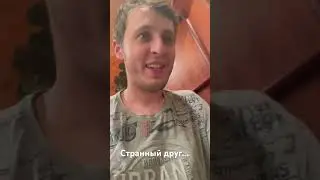КАК ЗАСТАВИТЬ ПОЛЬЗОВАТЬСЯ ОСВЕЖИТЕЛЕМ?