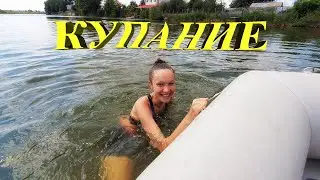 Водные процедуры на даче у бабушки