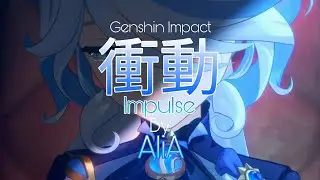 Genshin Impact Anime Opening 26 | [AliA - Impulse]
