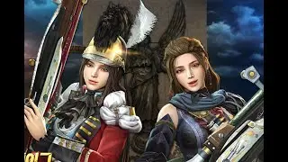 Granado Espada New NPCs Ellie & Ellie Craig All Skill Motion & Pose