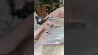 unpacking container 