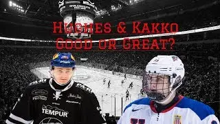 How GOOD Are Jack Hughes & Kaapo Kakko?