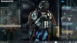 Call of Duty®  Advanced Warfare