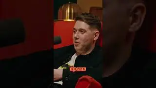 Никто это не будет смотреть - Райтраун и испорченное настроение