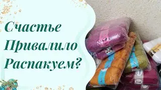 #пряжа