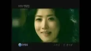 소문난 칠공주 OST 고유진 단 한사람 -1HOUR