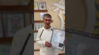 🛡️ Герб Полтавського палія. Кто я и к чему стремлюсь. Первое задание реабилитационного центра.