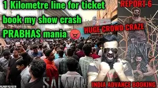 SALAAR BOX OFFICE COLLECTION DAY 1 | HOUSEFULL | SALAAR ADVANCE BOOKING CROWD CRAZE | PRABHAS