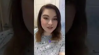 От выпадения волос розовый куб #розовыйкуб #siberianwellness #выпадениеволос