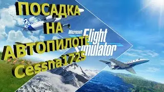 🔴How to Land on Autopilot! Cessna 172S // G1000 // MSFS