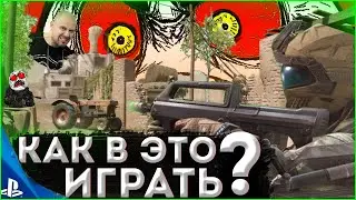 ЛУЧШИЙ ШУТЕР НА КОНСОЛЯХ (НЕТ) | WARFACE PS4 (ВАРФЕЙС КОНСОЛЬ)