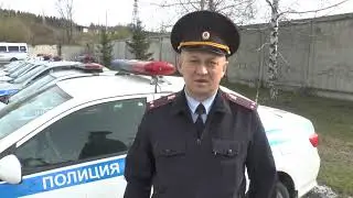 Мототехника