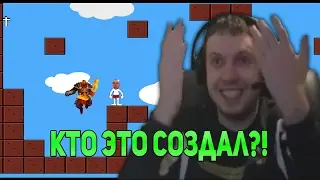 ПАПИЧ СМОТРИТ ИГРУ ПРО ПАПИЧА!