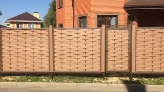 Забор из дпк композитный матерьял - наше производство и воплощение