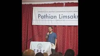 Hi Leitung Kikhenna | EBCC Bangalore