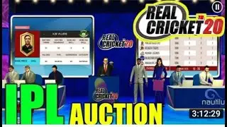 IPL Auction 2021 Live Real Cricket 20 : Indian Premier League Auction 2021 Live  | Real Cricket