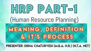 Human resource planning(part1)|what is HRP| | hrp in hindi