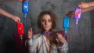 Моя.. Твоя.. Зависимость! \\