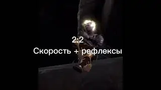 Хэйдэс (бв3) против Гермеса (бв3)