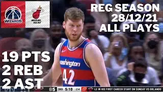Davis Bertans vs Heat: 19 pts, 2 reb, 2 ast ALL PLAYS 2021/22 Regular Season [28.12.21.]
