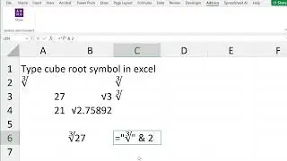 How to Insert Cube Root Symbol (∛) in Excel | Unique Ways