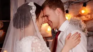 ХРИСТИАНСКАЯ СВАДЬБА (семья Дегтярева Алексея и Маши)
